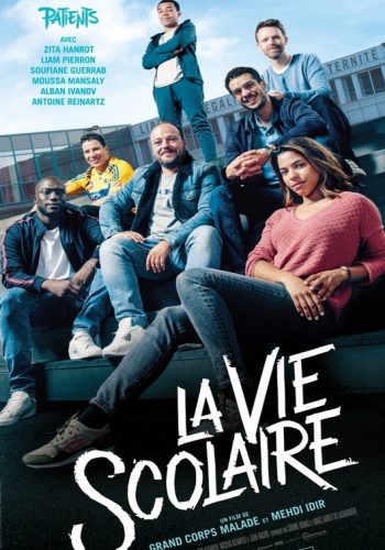 La-vie-scolaire bis véo pinsaguel affiche 2 film la vie scolaire - Véo - Château de Pinsaguel - cinéma plein air