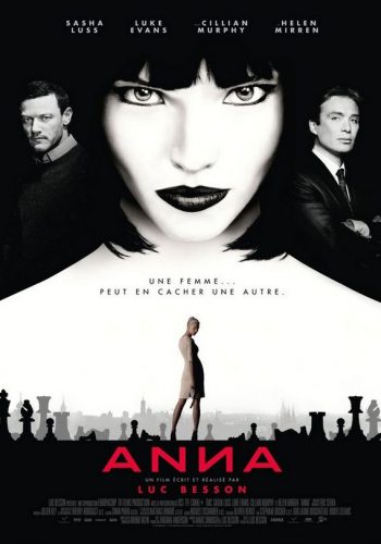 anna véo anna véo